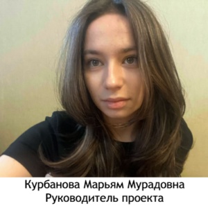 Без названия